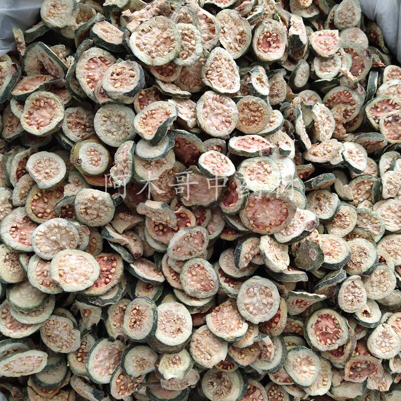 番石榴茶番石榴果片 500克包