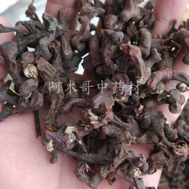 万寿果 拐枣 枳椇果干 鸡爪树果 鸡脚爪 凤爪梨 金钩子泡酒500克