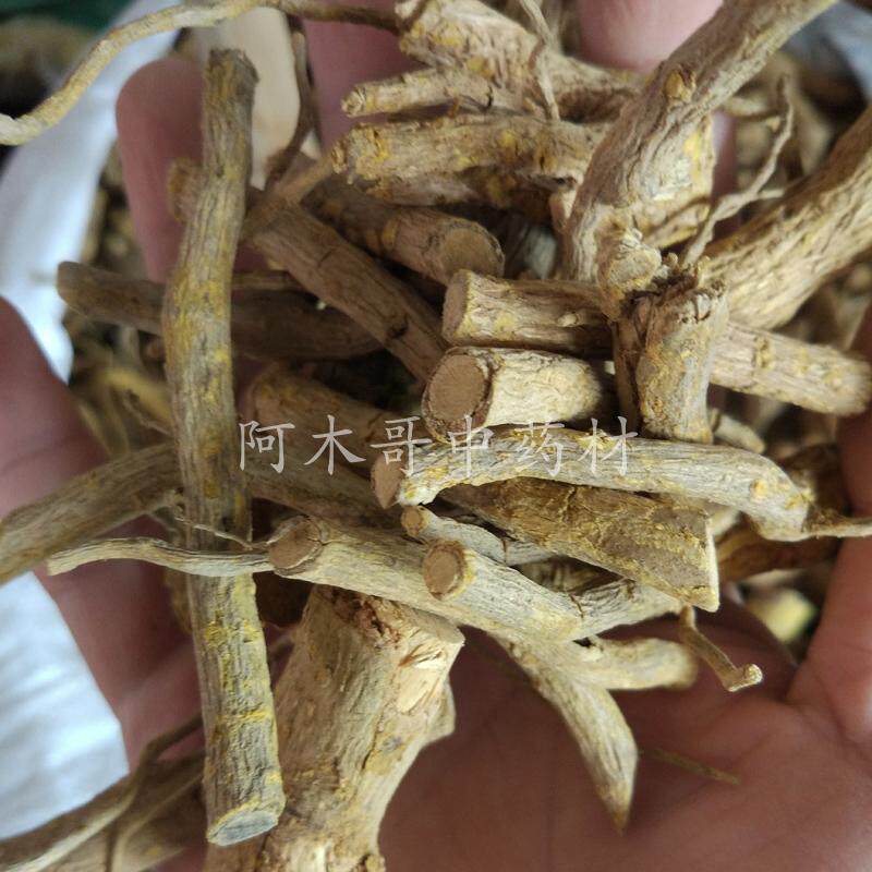 两面针中药材入山虎 出山虎 入地金牛 两边针 两面针根 全根包邮