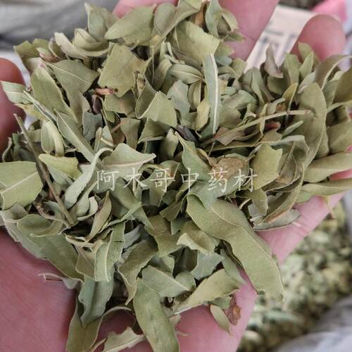 图片实拍，正品，一斤包邮