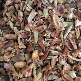 王不留行壳 500克包邮 中药材 野生 正品足干 禁宫花 金盏银台