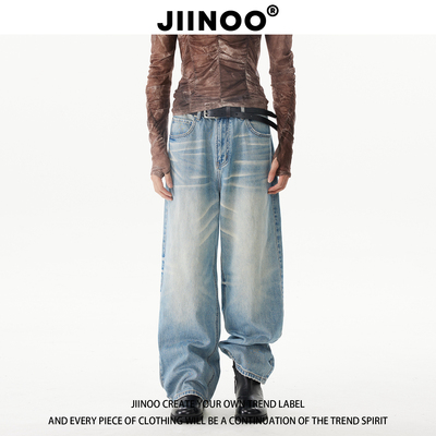 JIINOO美式冰蓝微喇牛仔裤