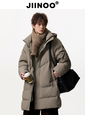 JIINOO长款羽绒服男士冬季防寒保暖90白鸭绒加厚宽松连帽外套