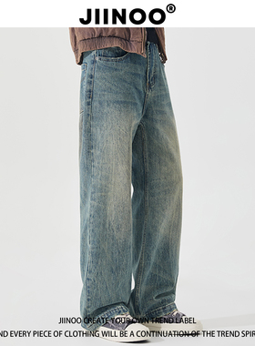 JIINOO美式复古水洗扎花做旧牛仔裤男女宽松直筒阔腿休闲长裤潮
