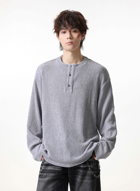 JIINOO潮牌肌理感亨利长袖T恤男春季新款宽松老钱风打底衫