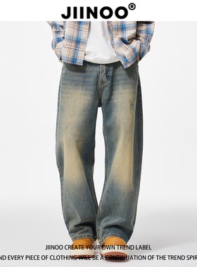JIINOO浅蓝色水洗弯刀牛仔裤男潮流百搭宽松阔腿日系复古休闲长裤