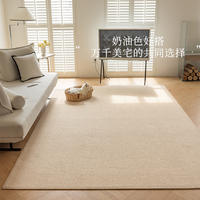 Japanese-style imitation fencing carpet, tea room, cat scratch-proof photography studio, linen solid color homestay, photo-taking, wooden style bedside mat thumbnail 7
