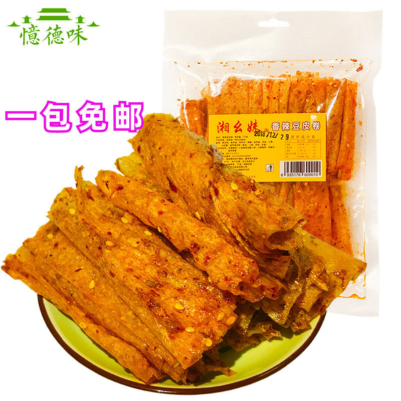 湖南平江香辣豆皮卷手撕大辣片麻辣条豆腐皮零食8090儿时味道豆干