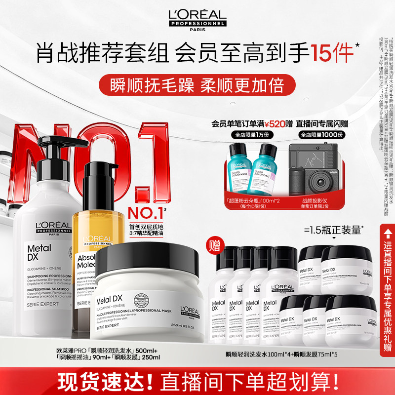 //img.alicdn.com/bao/uploaded/i3/2947878279/O1CN01VomSrE2B1qA96L1Bf_!!4611686018427383175-0-item_pic.jpg