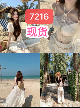 瑞茜·威瑟斯 热恋海岛 春夏波西米亚风洛丽塔吊带长裙 R3720-1W