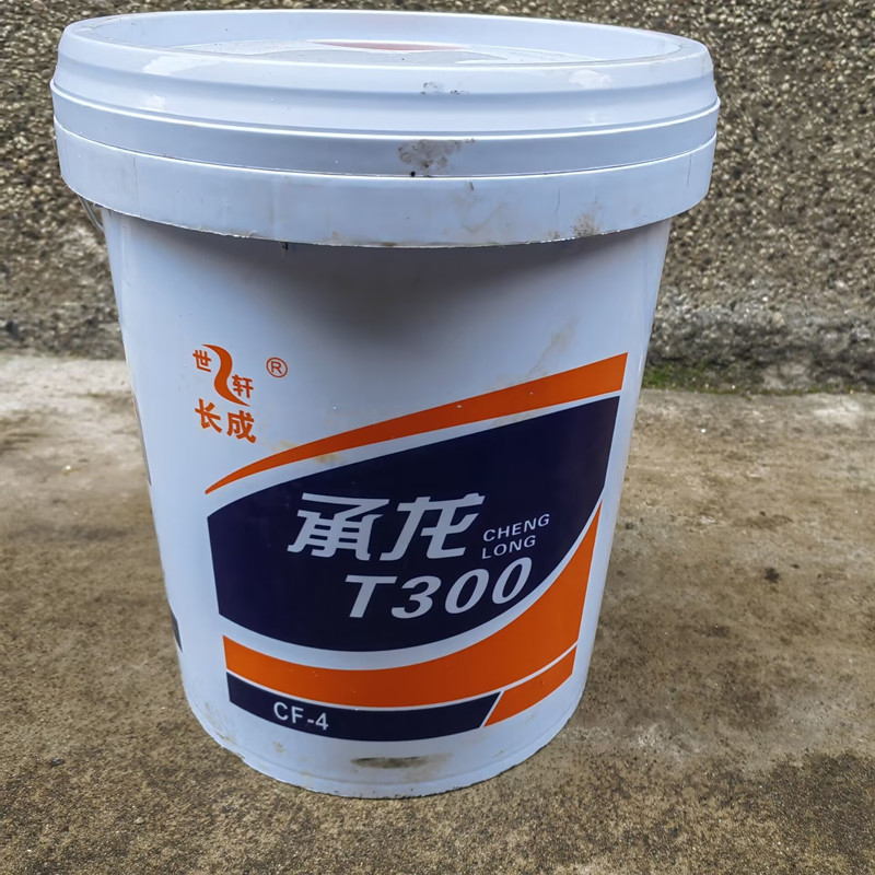 机油发动机柴机油15W-4020W-50图片