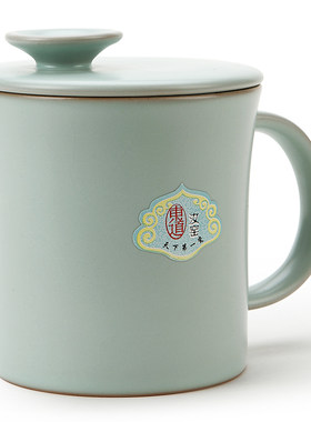开片高档月牙龙井茶杯