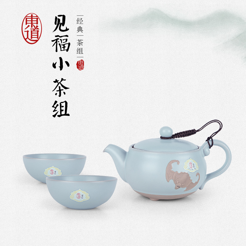 正品恒福东道汝窑功夫茶具景德镇开片陶瓷精品套装见福小茶组 餐饮具 整套茶具 原图主图