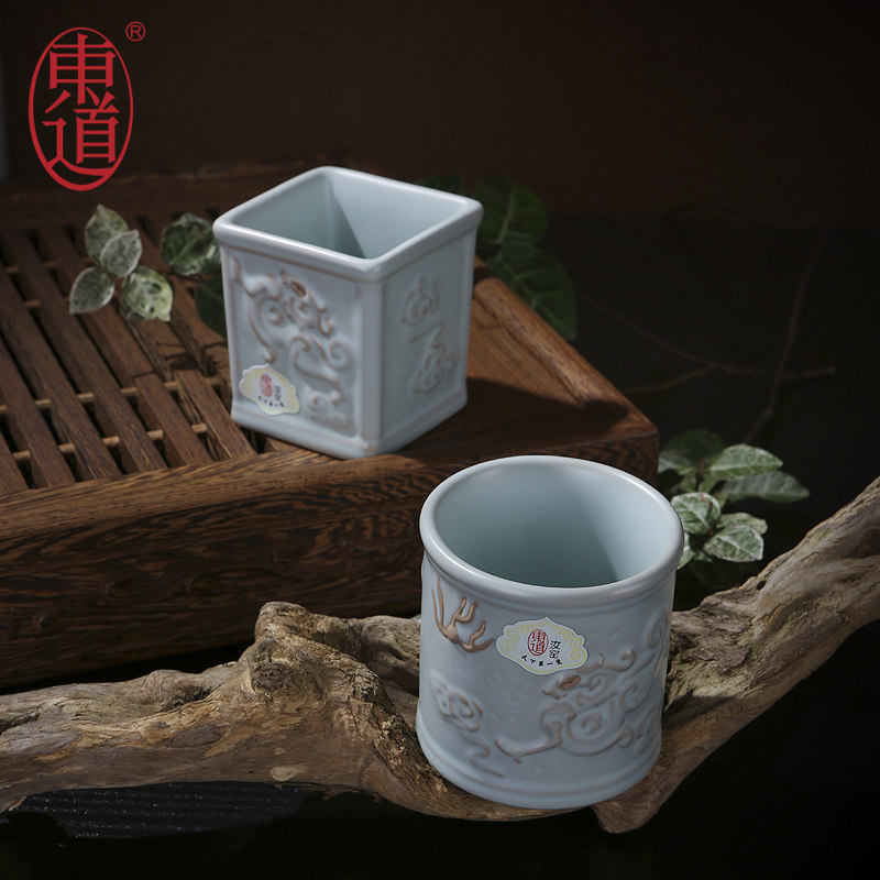正品东道汝窑功夫茶杯景德镇陶瓷品茗茶杯子精品雕刻龙印对杯包邮