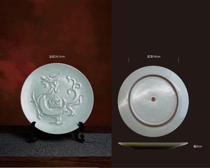 官方正品东道汝窑龙壁茶道配件玉壁摆件天青色茶具精品茶礼礼盒装