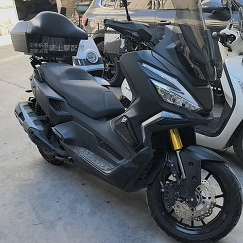 适用光阳赛艇CT250/300/X350尾箱ABS正白熟料后备箱软大靠背货架
