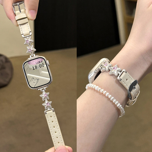 适用VIVO Watch GT2表带气球星星拼皮iqoo女腕带小米红米watch654