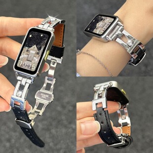 适用华为手环10表带滑钻皮质98nfc荣耀fit4pro蝴蝶扣GT65女3小米