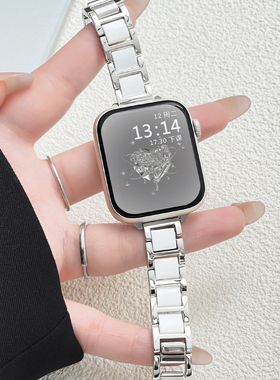 适用苹果iwatchS11表带金属间陶瓷S10细款女S12智能9876se夏ultra