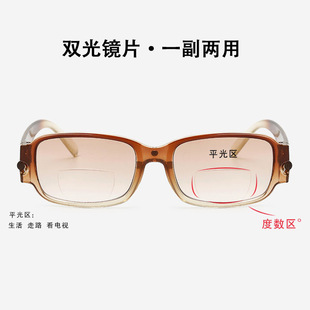 智能老花镜远近两用男女款茶色渐进双光花镜时尚便携超轻老人眼镜
