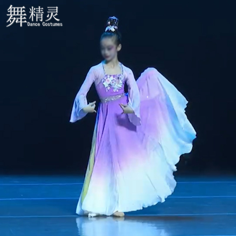 云岫诗画舞蹈服古典汉唐舞少儿裙