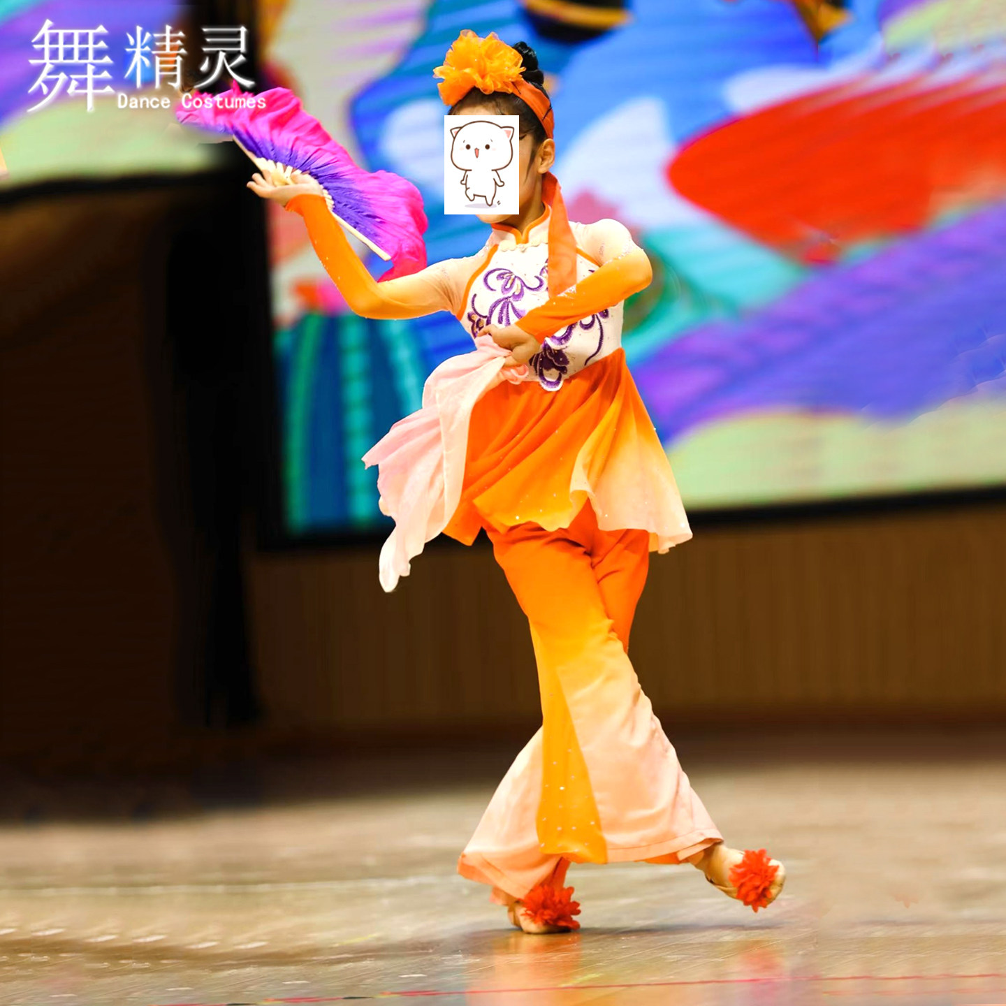 胶州秧歌演出服安徽花鼓灯剧目春光作序舞蹈服飘逸扇子舞练习艺考