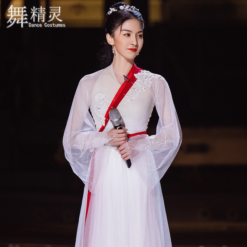 一生所爱唐诗逸同款舞蹈服汉服
