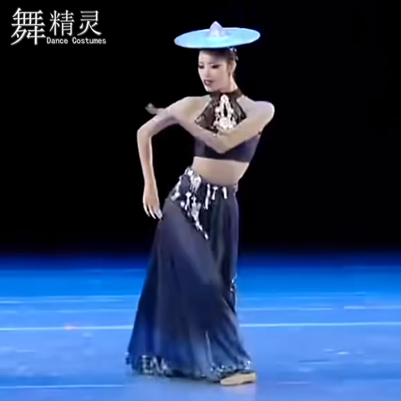 花腰傣服装傣族舞剧目服艺考服练习裙飘逸大摆裙孔雀舞演出舞蹈服