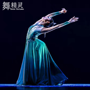 蒙古族舞蹈服桃李杯剧目晨曦初露演出服大摆裙蒙族女子练功艺考服