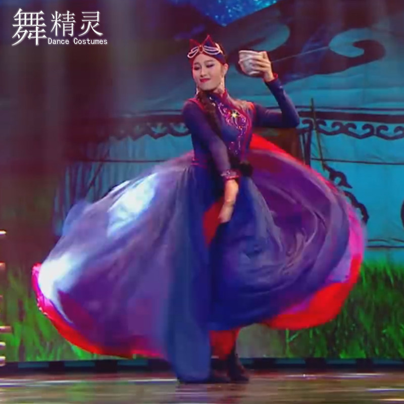 蒙古演出服大摆裙李美静舞者同款