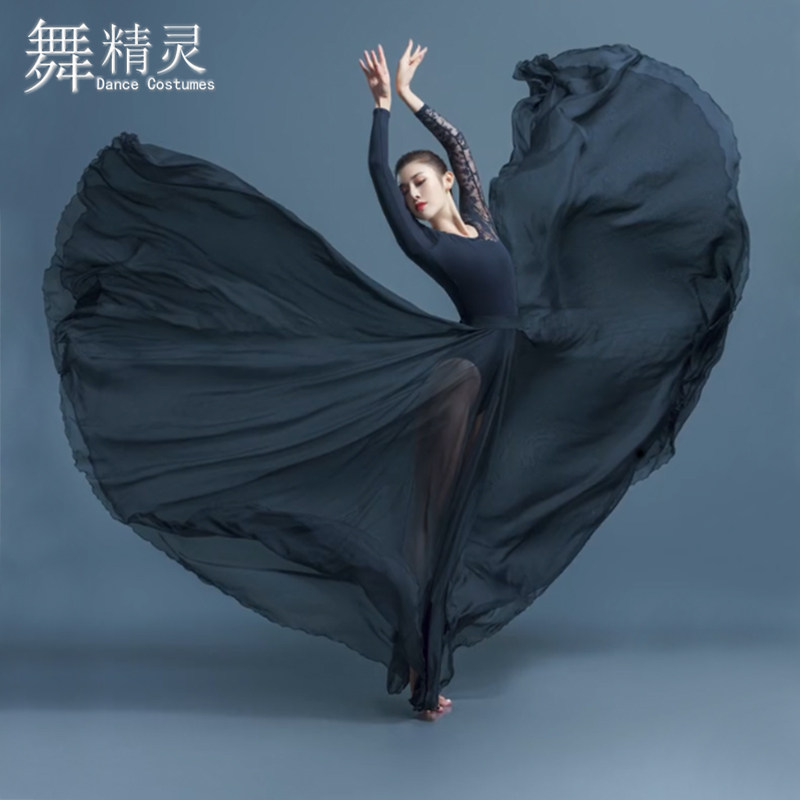新款720度大摆舞蹈裙飘逸现代舞练功服高级感成人儿童写真舞蹈服