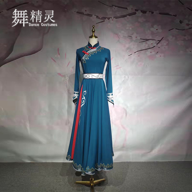 新款蒙古服大裙摆少数民族演出服舞蹈服长裙蒙族练功服艺考