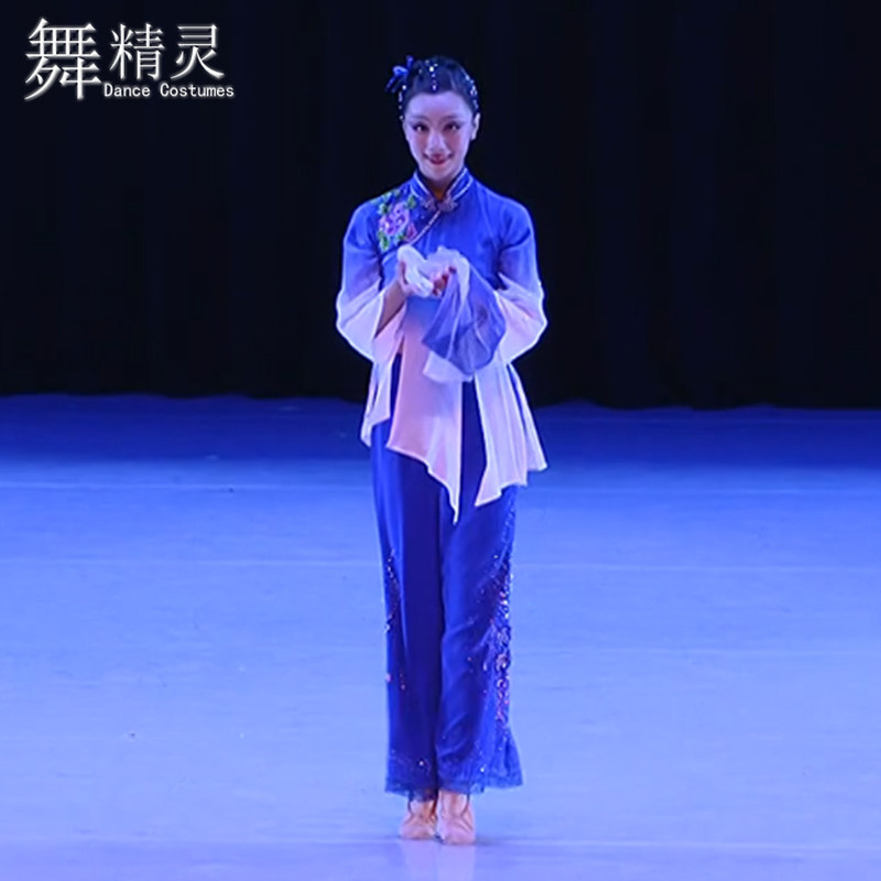 人间四月舞蹈服古典舞