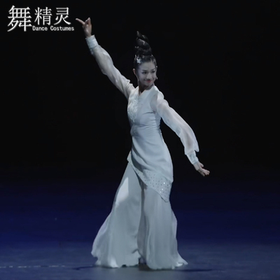 云中君舞蹈服古典舞十三届桃李杯
