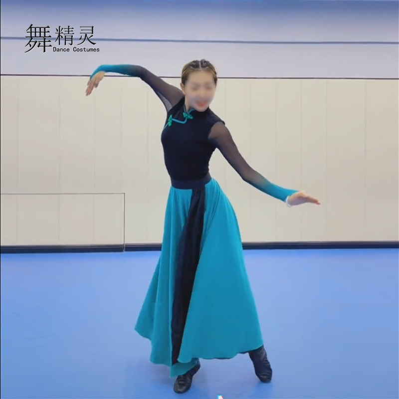 新款蒙古服民族舞蹈服游牧时光同款飘逸大摆裙演出服艺考服