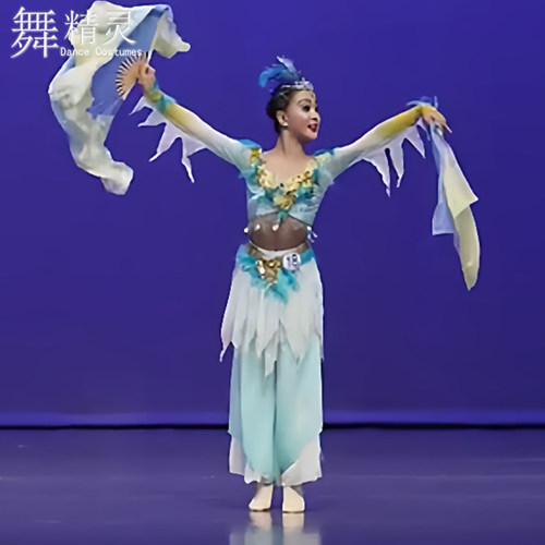 庭间翠影舞蹈服飘逸扇子舞艺考服