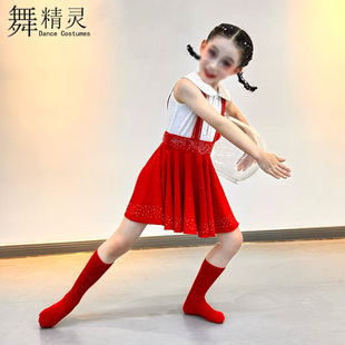 少儿现代舞表演剧目摘星星的人舞蹈服红色短裙学生独舞演出服艺考