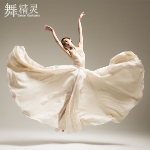 新款 雪纺长裙芭蕾舞练习裙成人 现代舞裙子飘逸大摆舞蹈服写真时尚