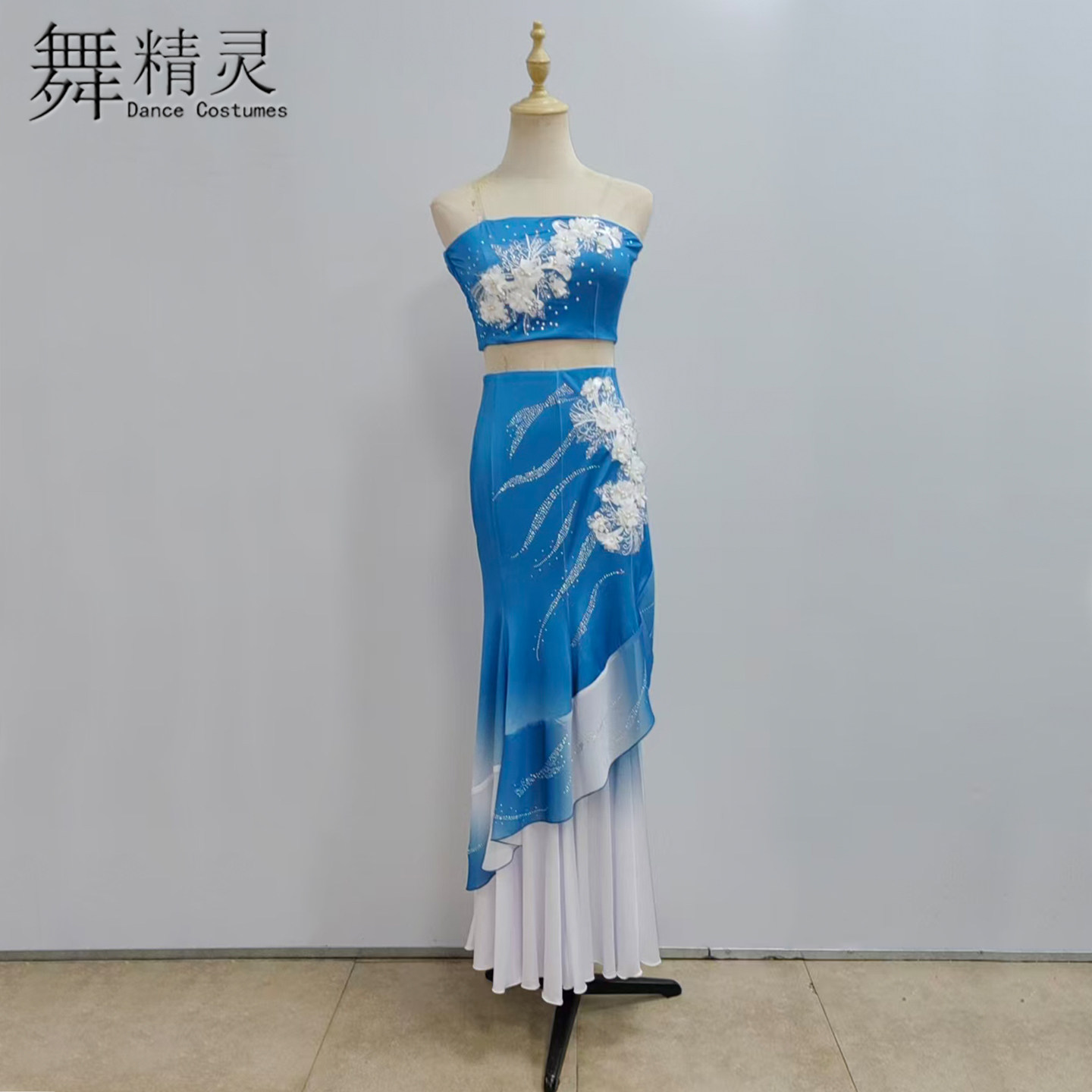 傣族舞蹈服剧目练习艺考服包臀裙