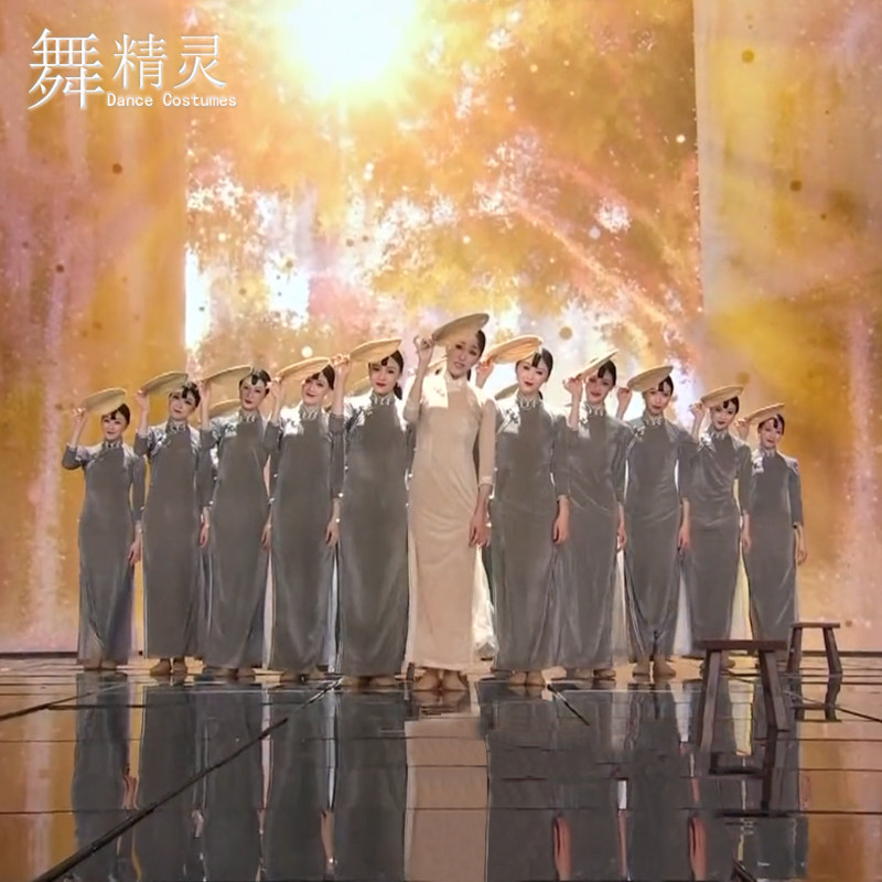 春晚旗袍舞蹈服渔光曲朱洁静同款