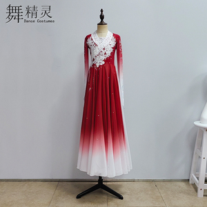 双层大摆裙古典舞少儿舞蹈服艺考