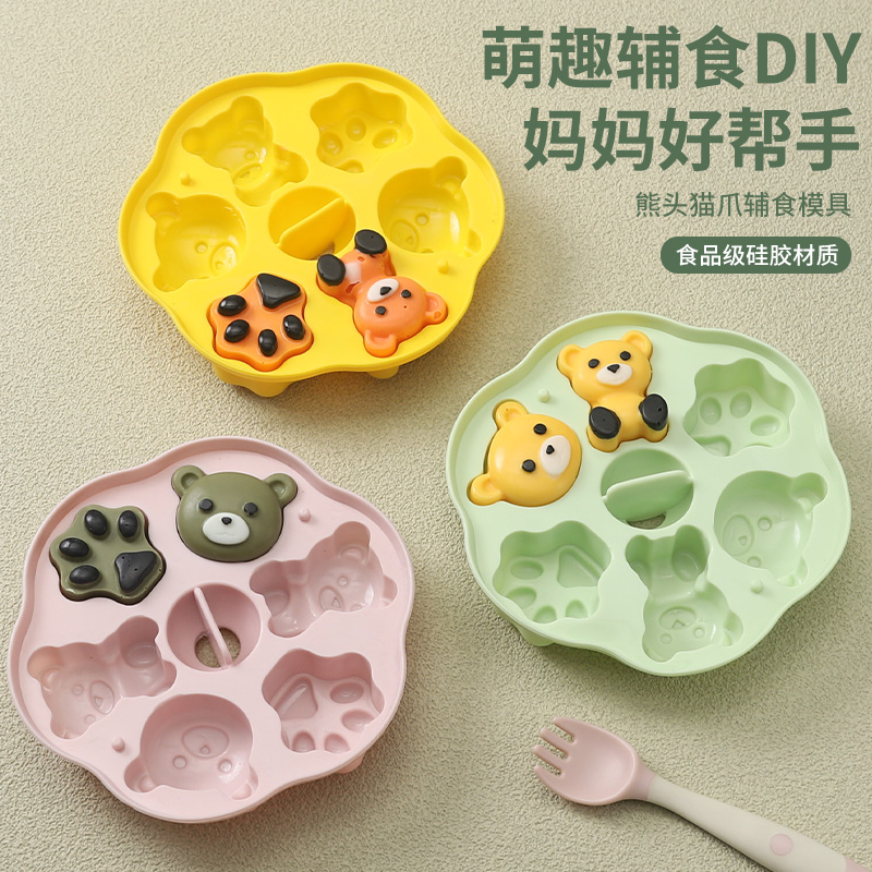 硅胶烘焙模具不粘卡通性价比高