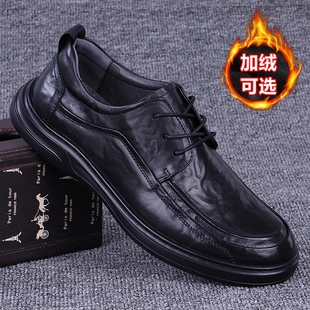 外贸男鞋真皮商务正装休闲皮鞋头层牛皮加绒男士皮鞋软底工作皮鞋