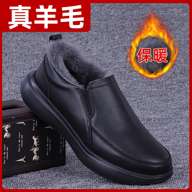 外贸男士高帮棉鞋加厚保暖