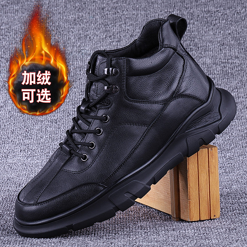 外贸男鞋秋冬新款加绒保暖真皮马丁靴头层牛皮休闲百搭高帮皮鞋男