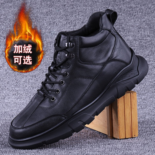 外贸男鞋秋冬新款加绒保暖真皮马丁靴头层牛皮休闲百搭高帮皮鞋男