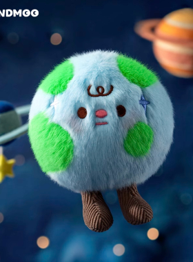 正版山莫原创小星球系列可爱包包挂件毛绒公仔送女生闺蜜礼物挂饰