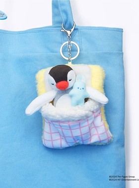 正版山莫pingu企鹅被窝困困挂件毛绒玩偶包包挂饰送女生可爱礼物