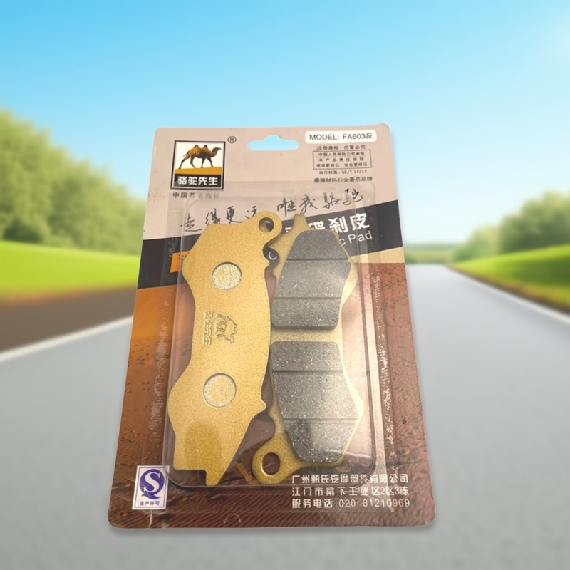 骆驼制动适用大阳踏板车V跑 viball 125 前后改装碟刹皮陶瓷GF级