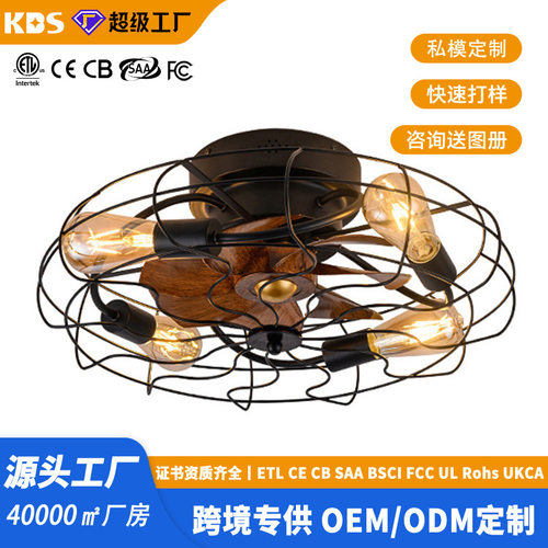 TEMU海外代发工业吸顶风扇灯美式110V装饰吊扇灯低楼层源头工厂
